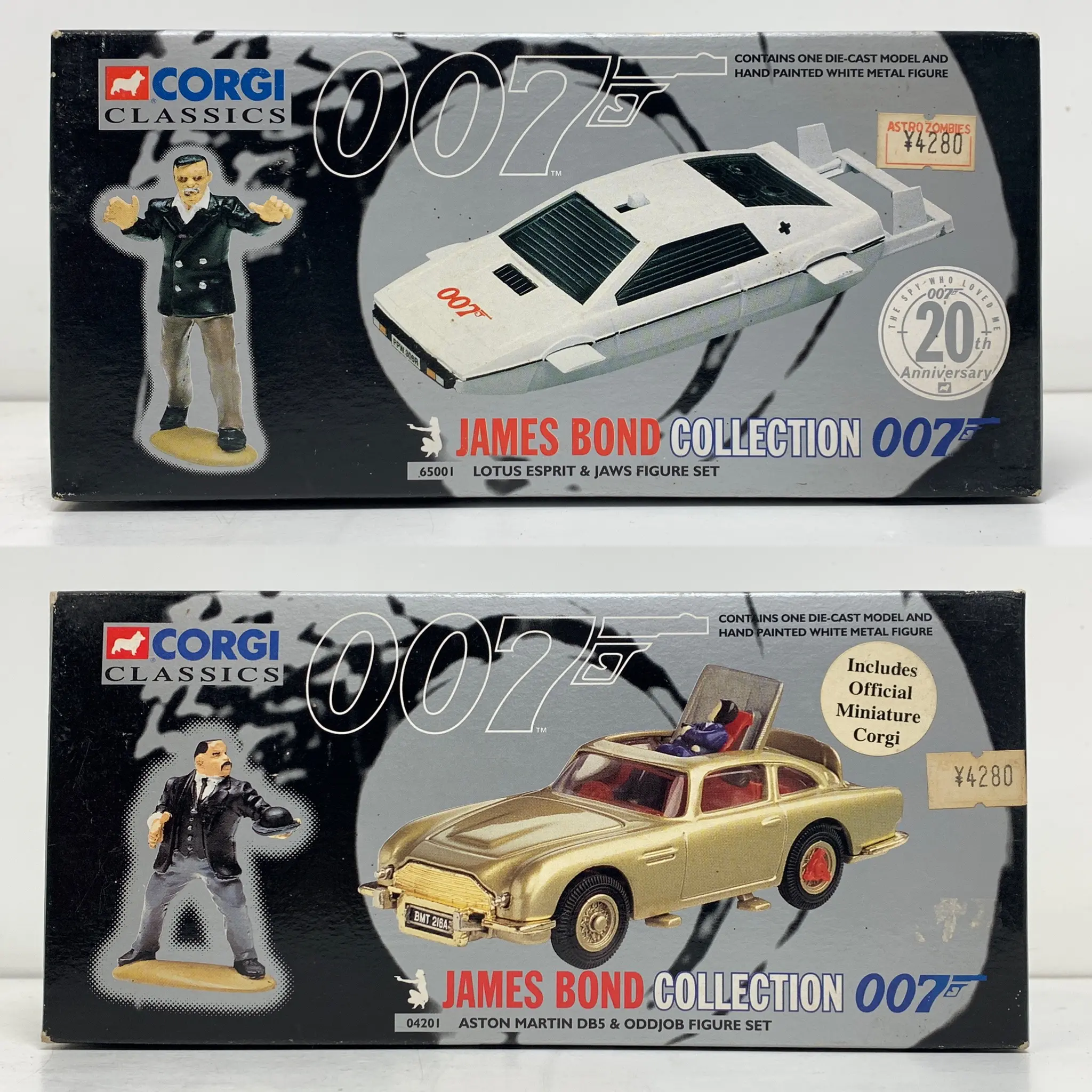 CORGI CLASSICS JAMES BOND COLLECTION 007 コーギー ジェームス