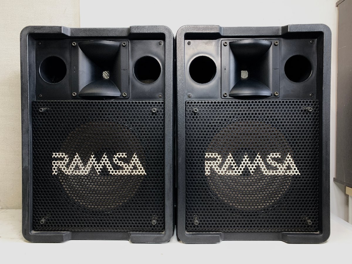 RAMSA WS-A200