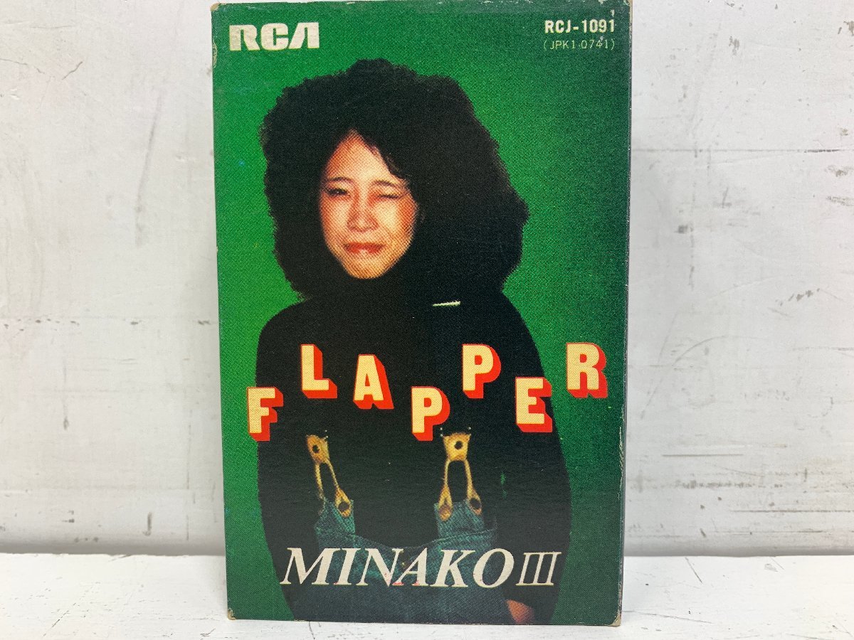 カセットテープ / 吉田美奈子 FLAPPER 吉田美奈子Ⅲ