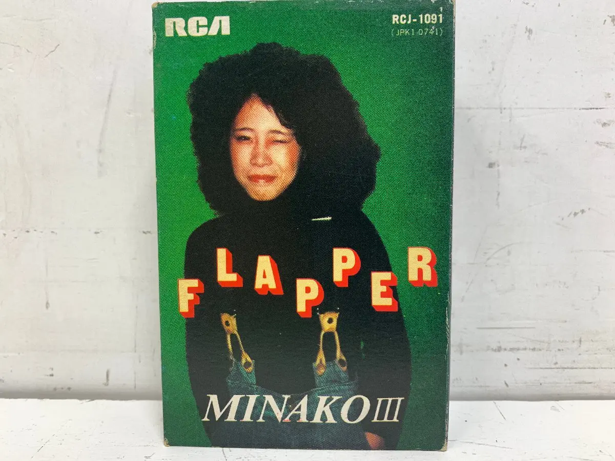 カセットテープ / 吉田美奈子 FLAPPER 吉田美奈子Ⅲ / RCJ-1091 JPK1