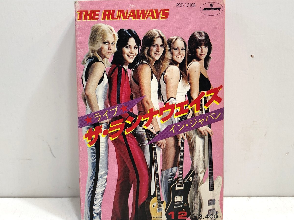 【カセットテープ】ザ・ランナウェイズ THE RUNAWAYS / ライブ・イン・ジャパン / PCT-12168