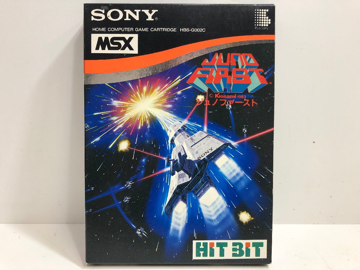 MSX ソフト ジュノファースト