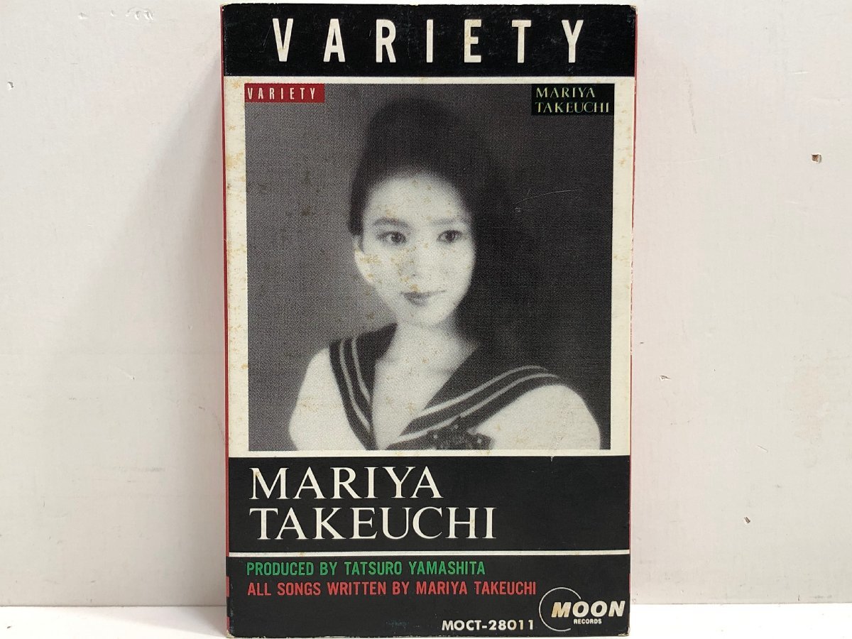 カセットテープ「竹内まりや / VARIETY」