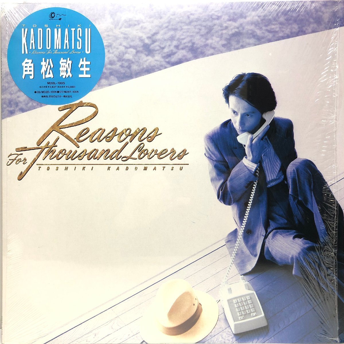 【LP】角松敏生 / REASONS FOR THOUSAND LOVERS / Om M28L1005