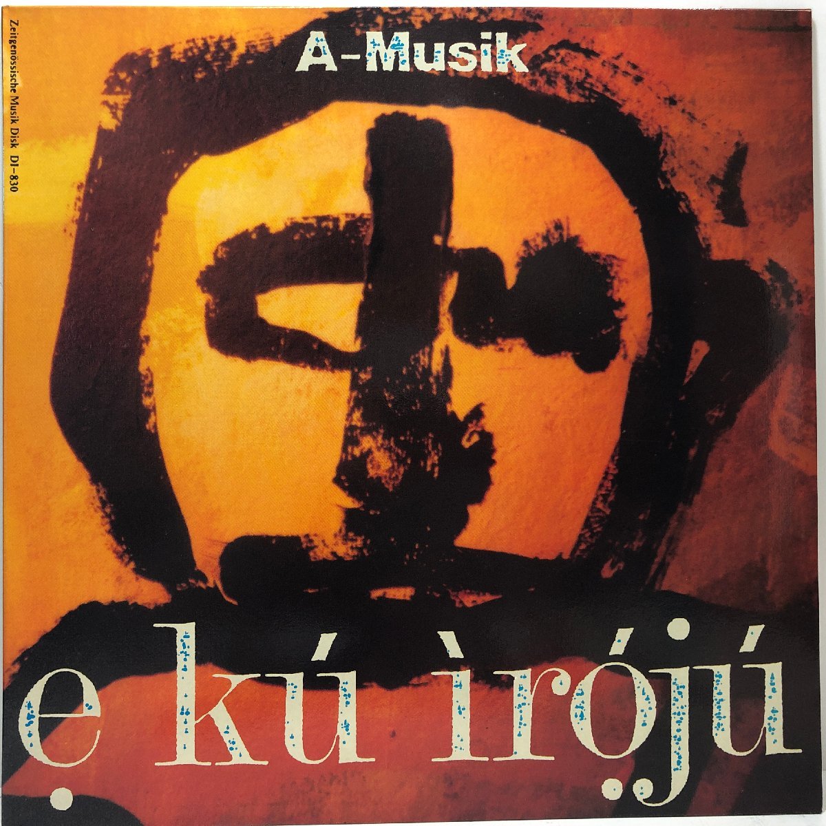 【LP】A-Musik / E Ku Iroju