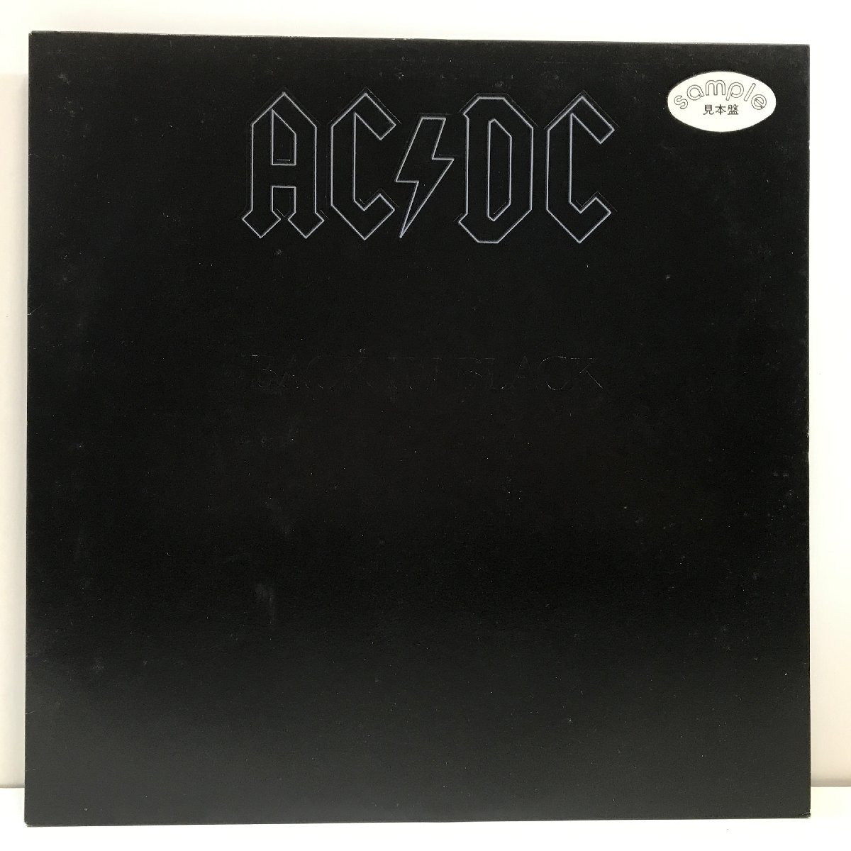 【LP】AC/DC / バック・イン・ブラック