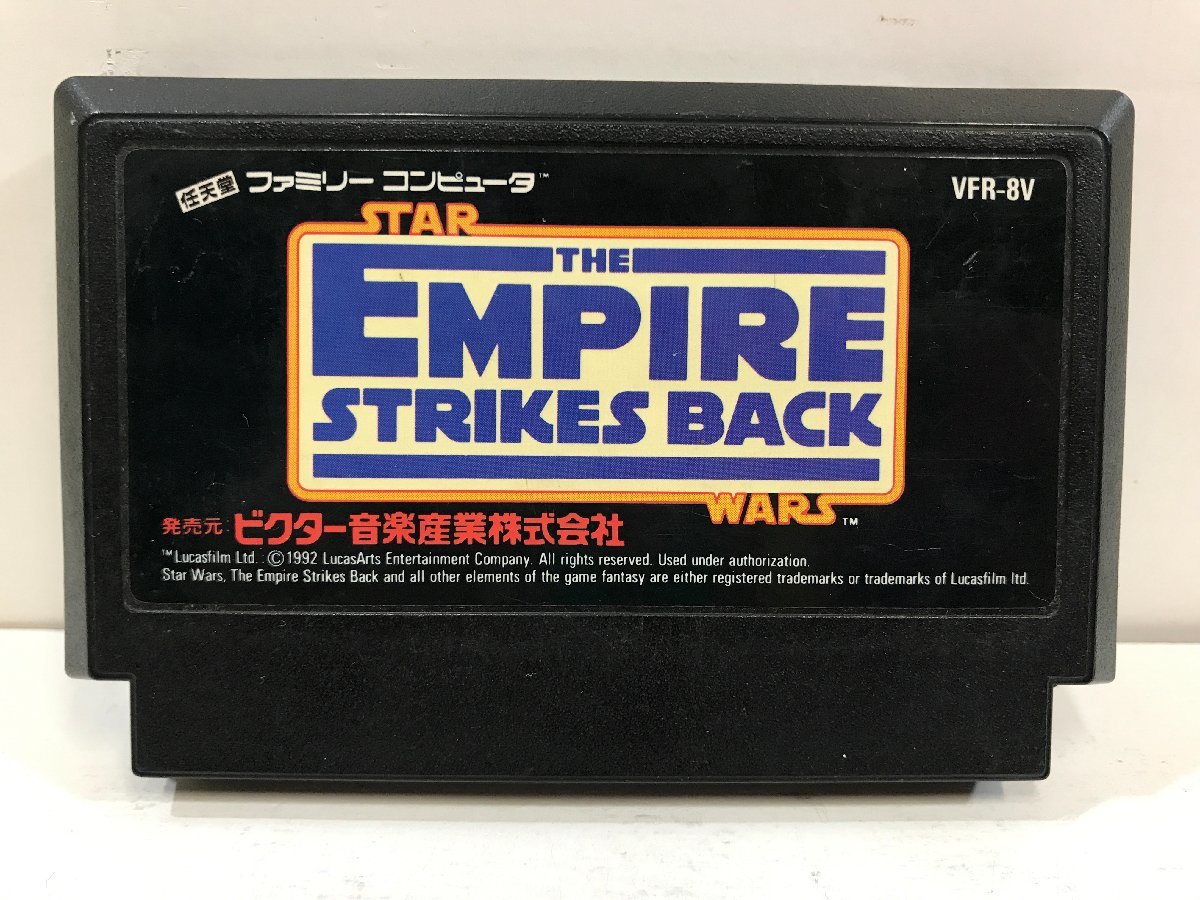 FC STAR WARS THE EMPIRE STRIKES BACK 帝国の逆襲 ビクター スター 