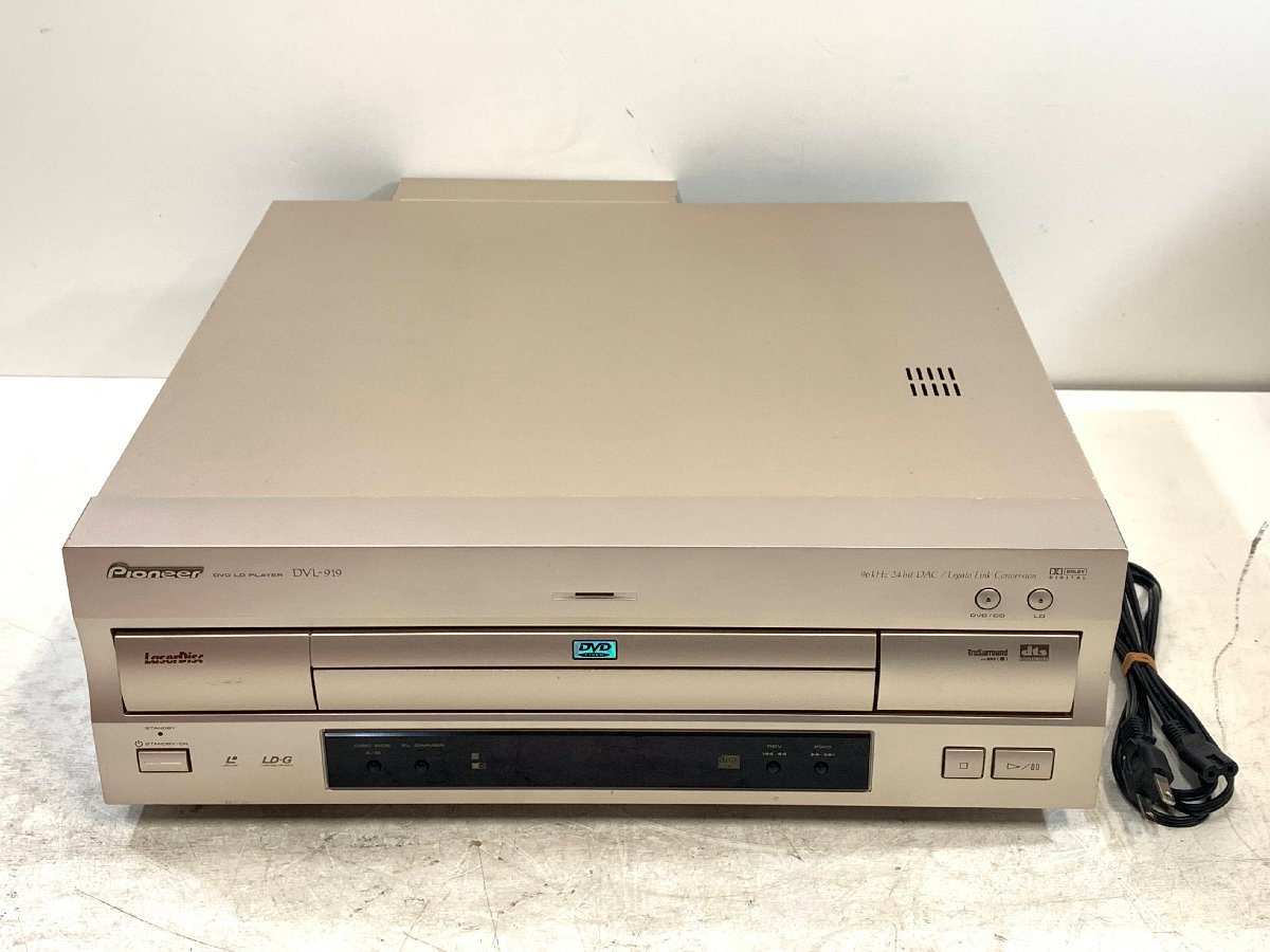 ジャンク品 パイオニア DVD LD プレーヤー DVL-919 - その他