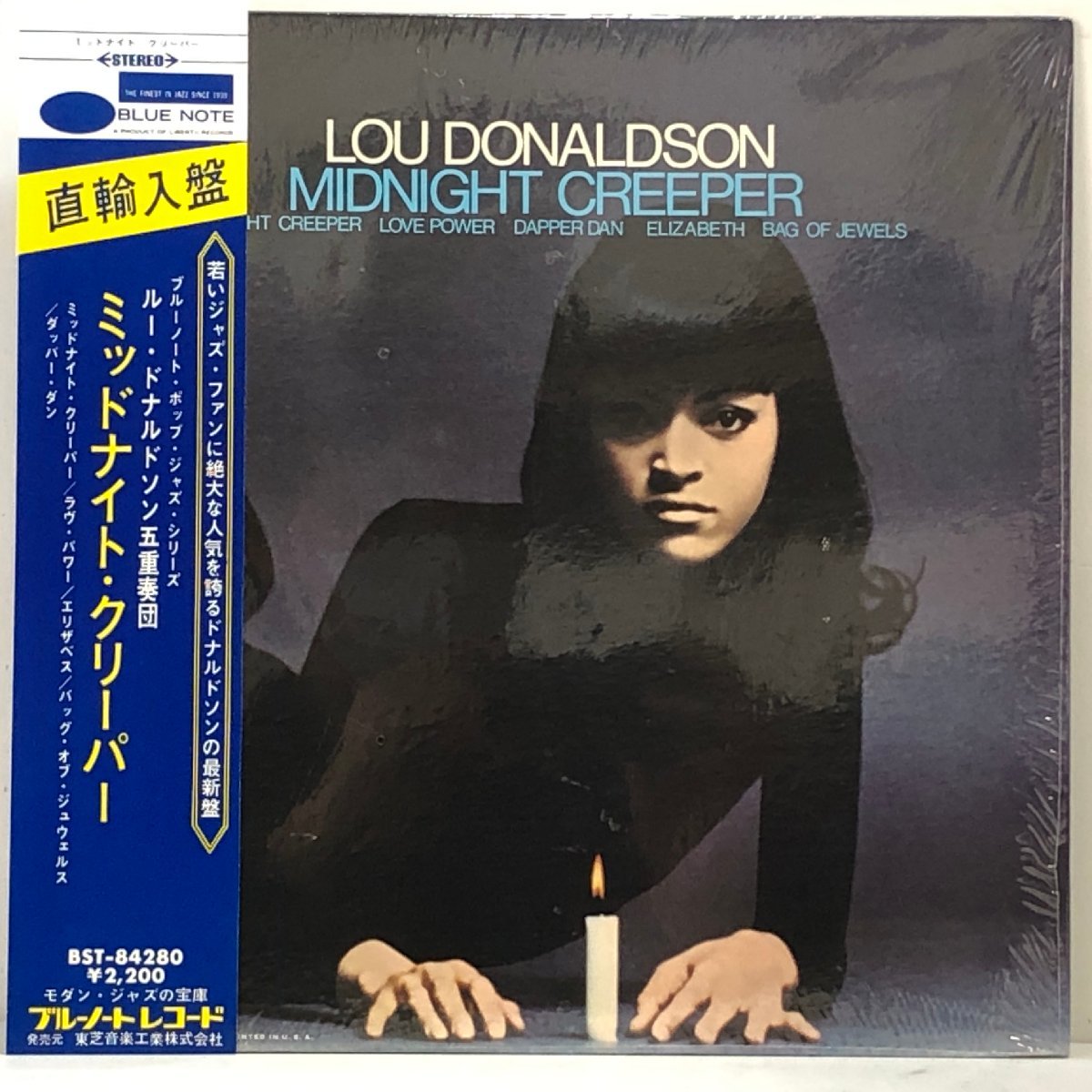 【US盤 LP】LOU DONALDSON / MIDNIGHT CREEPER