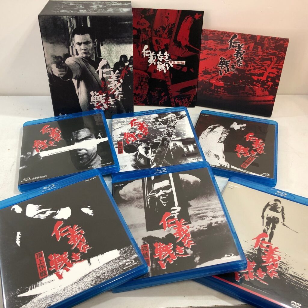仁義なき戦い【Blu-ray5枚＋特典DISC＋封入特典】 邦画・日本映画
