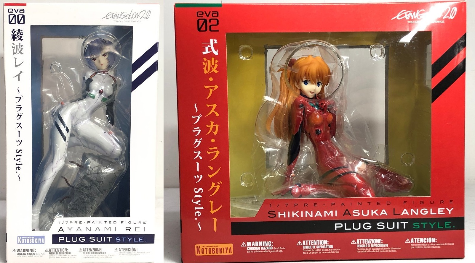 【SALE格安】リペイント 式波 アスカ ラングレー コトブキヤ Ｑ プラグスーツver. RE 綾波レイ 真希波 マリ シンエヴァンゲリオン フィギュア 一番くじ 惣流・アスカ・ラングレー