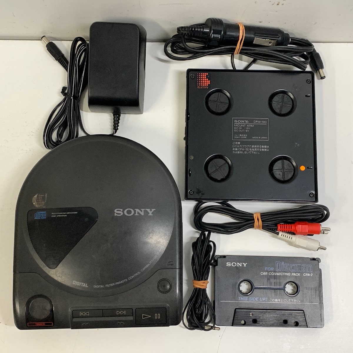 SONY D-600 Discman ソニー ディスクマン 車載アダプター MOUNT ARM CPM-100／CAR CONNECTING PACK CPA-02