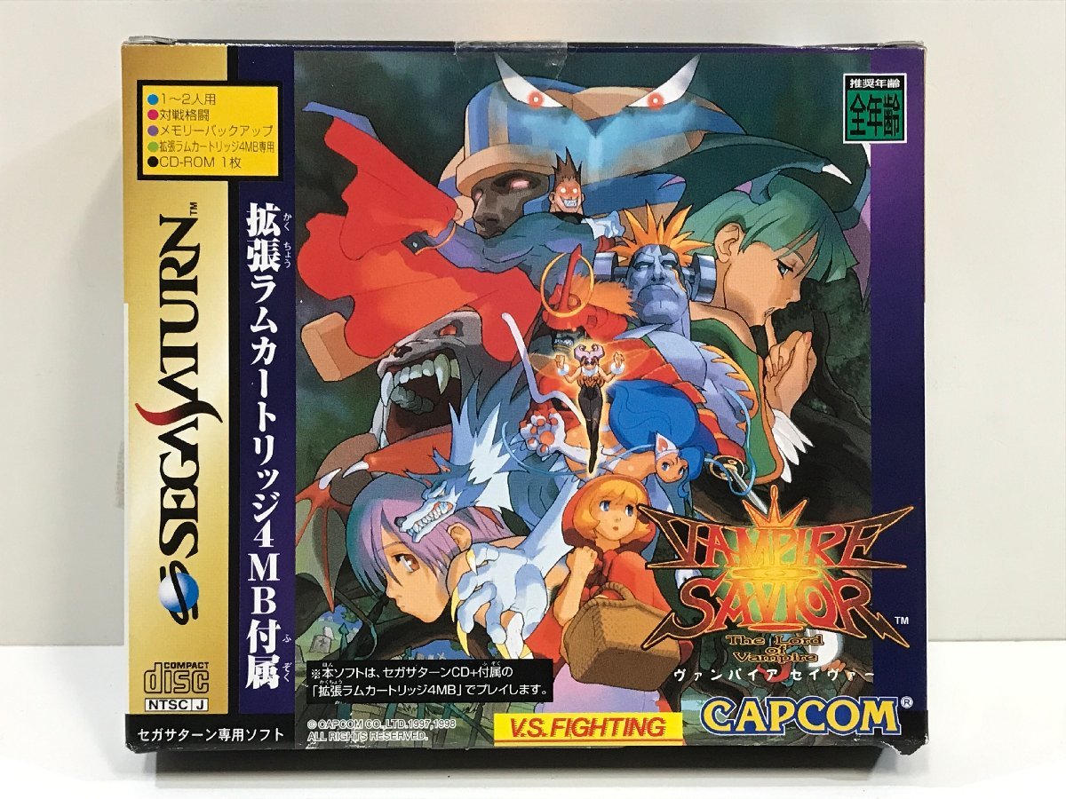 SS ヴァンパイアセイヴァー 拡張ラム同梱版 CAPCOM カプコン VAMPIRE SAVIOR T-1229G