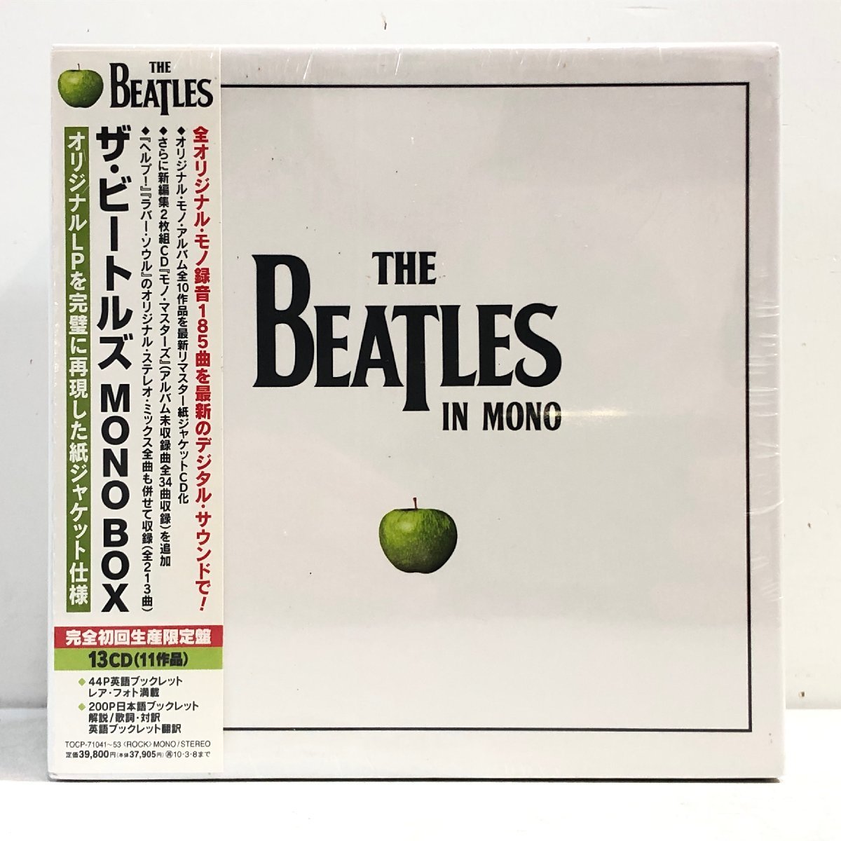 【13CD-BOX】ザ・ビートルズ MONO BOX / THE BEATLES IN MONO（EMI SHOP）未開封 TOCP71041-53