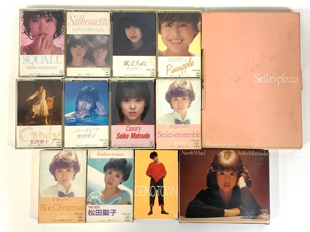 松田聖子 カセットテープ「SQUALL」「North Wind」「風立ちぬ」「金色のリボン」「Seiko・plaza」ほか CBS/SONY