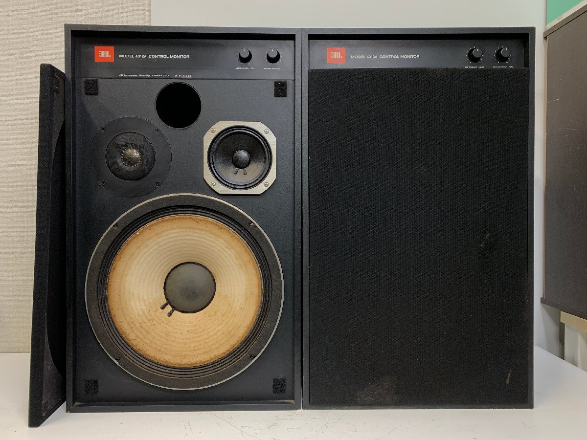 JBL 4312A ペア 3WAY スピーカーシステム コントロールモニター