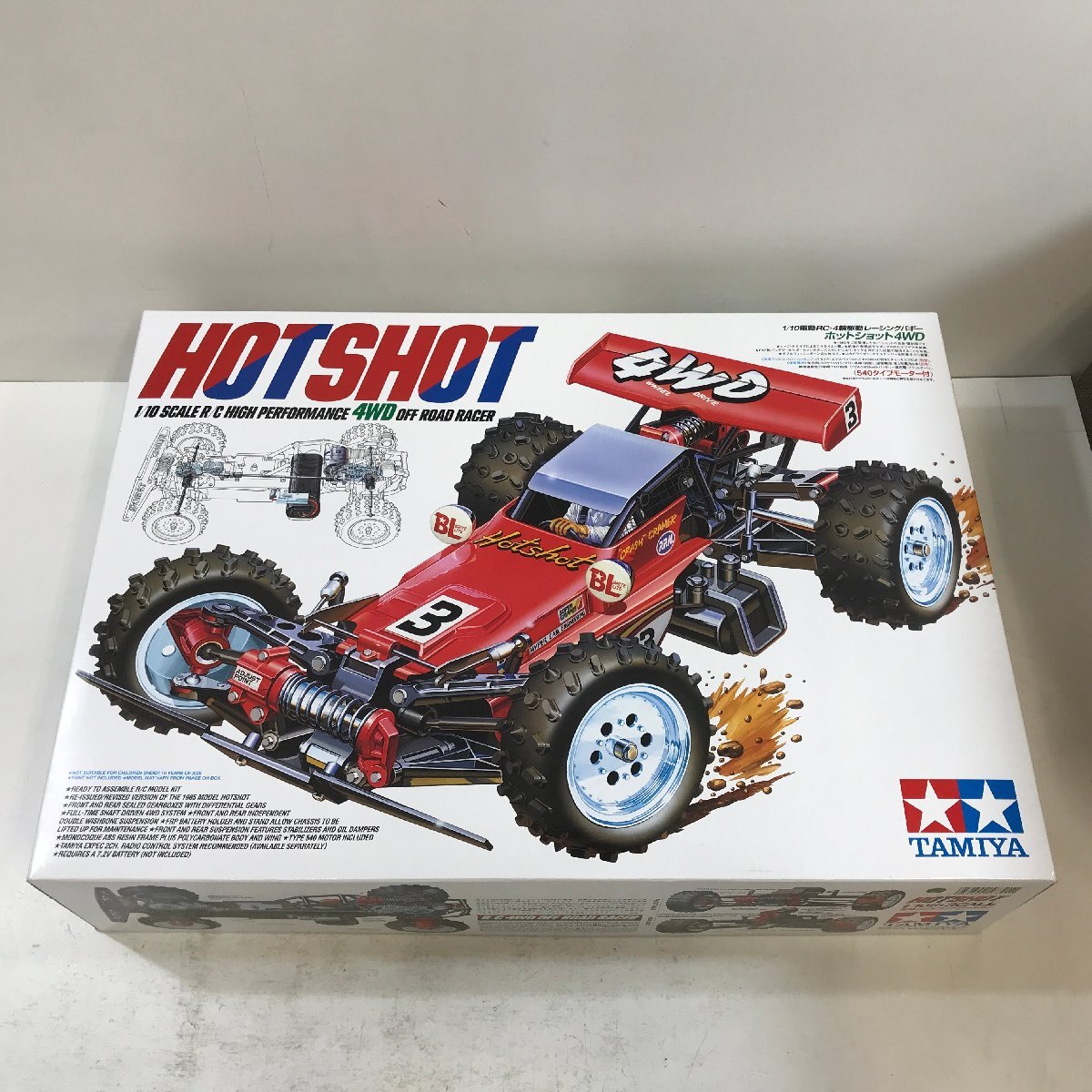 TAMIYA HOTSHOT 4WD 1/10＜未組立＞タミヤ 田宮 ホットショット ITEM 58391 出張買取 東京コレクターズ