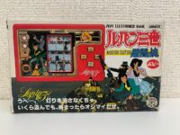 ポピー ルパン三世 暗闇の城 LCDゲーム MADE IN JAPAN