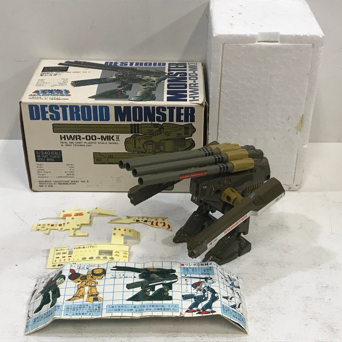 タカトクトイス マクロス 超重量級 デストロイドモンスター 1/240 MADE IN JAPAN ダイキャスト