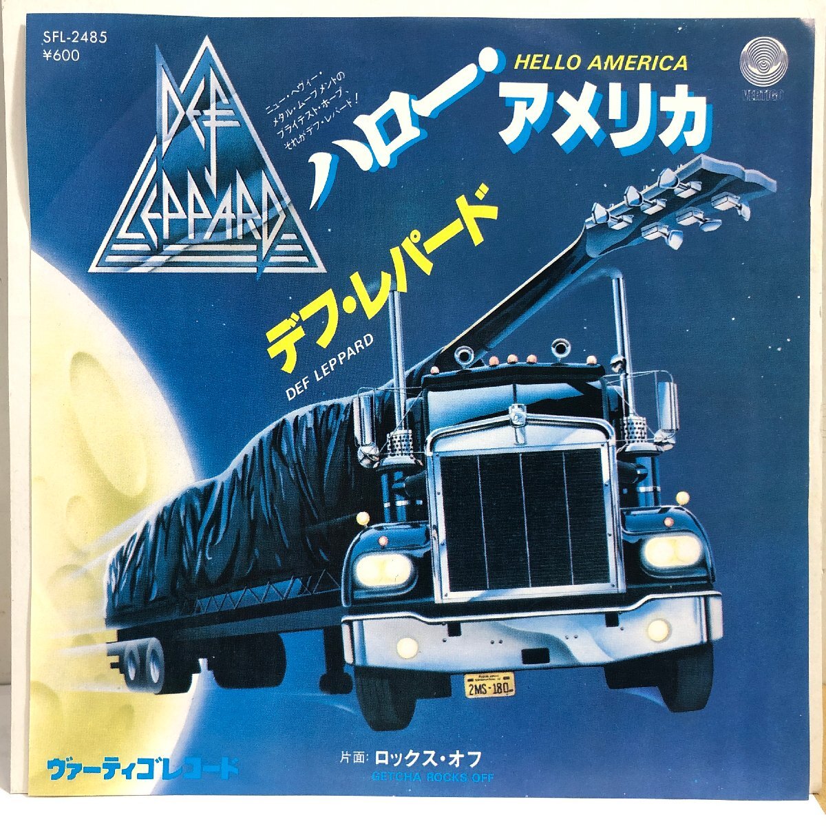 【EP】デフ・レパード / ハロー・アメリカ cw ロックス・オフ / DEF LEPPARD SFL-2485