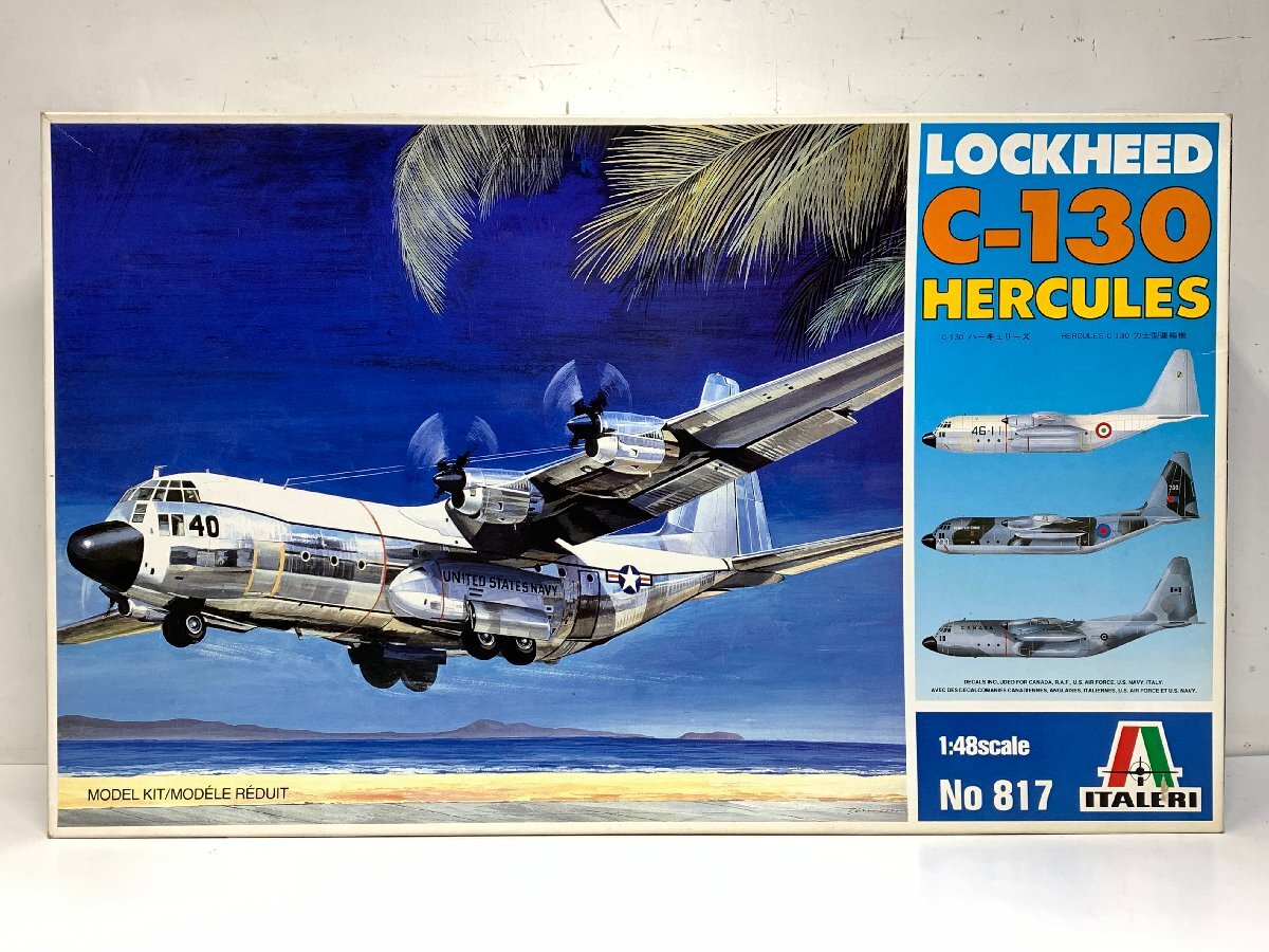 ITALERI ロッキード C-130 ハーキュリーズ 1/48＜未組立＞イタレリ No.817 LOCKHEED HERCULES 力士型運輸機