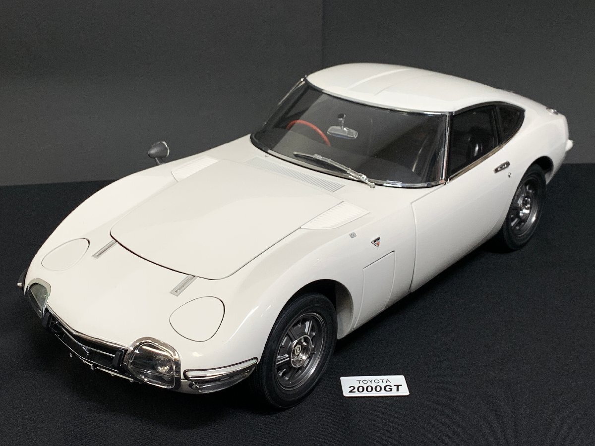 DeAGOSTINI 週刊トヨタ2000GT 完成品 デアゴスティーニ