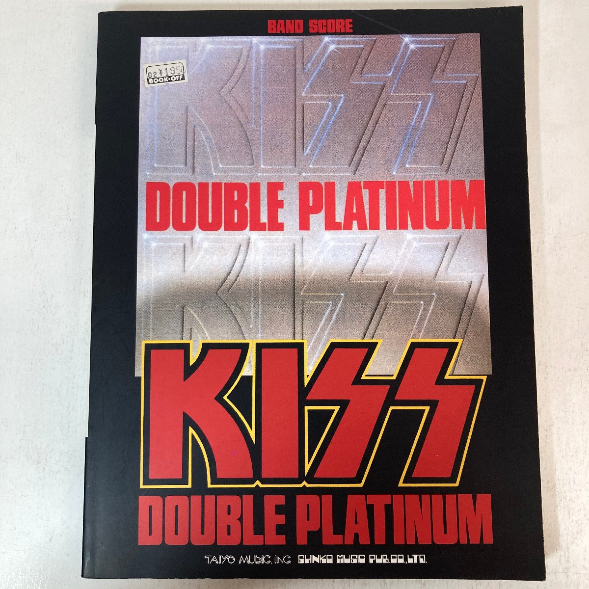 KISS DOUBLE…