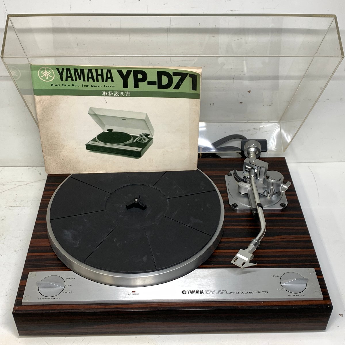 YAMAHA YP-D…