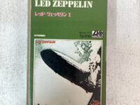 【カセットテープ】レッド・ツェッペリン LED ZEPPELIN Ⅰ/Ⅱ YSA1070A YSA1038A ATLANTIC