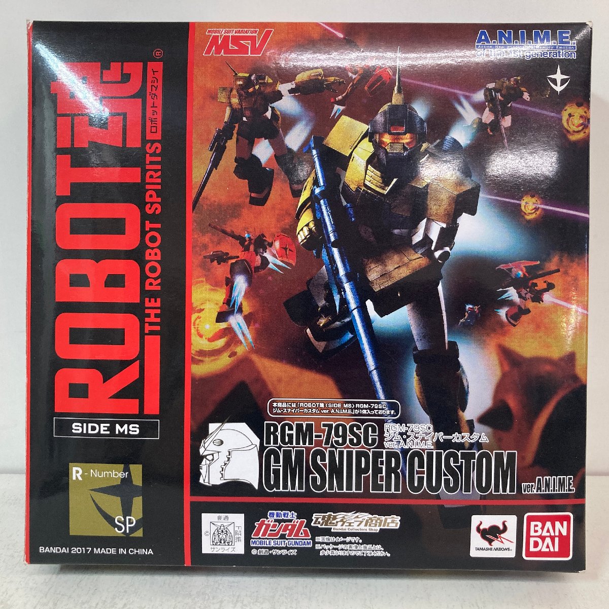 ROBOT魂 RGM-…