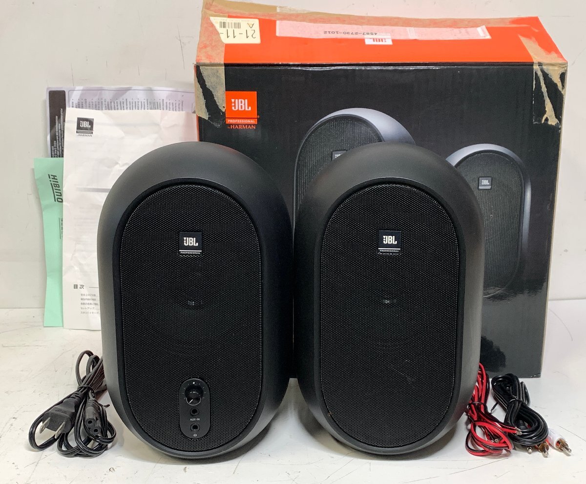 JBL PROFESS…