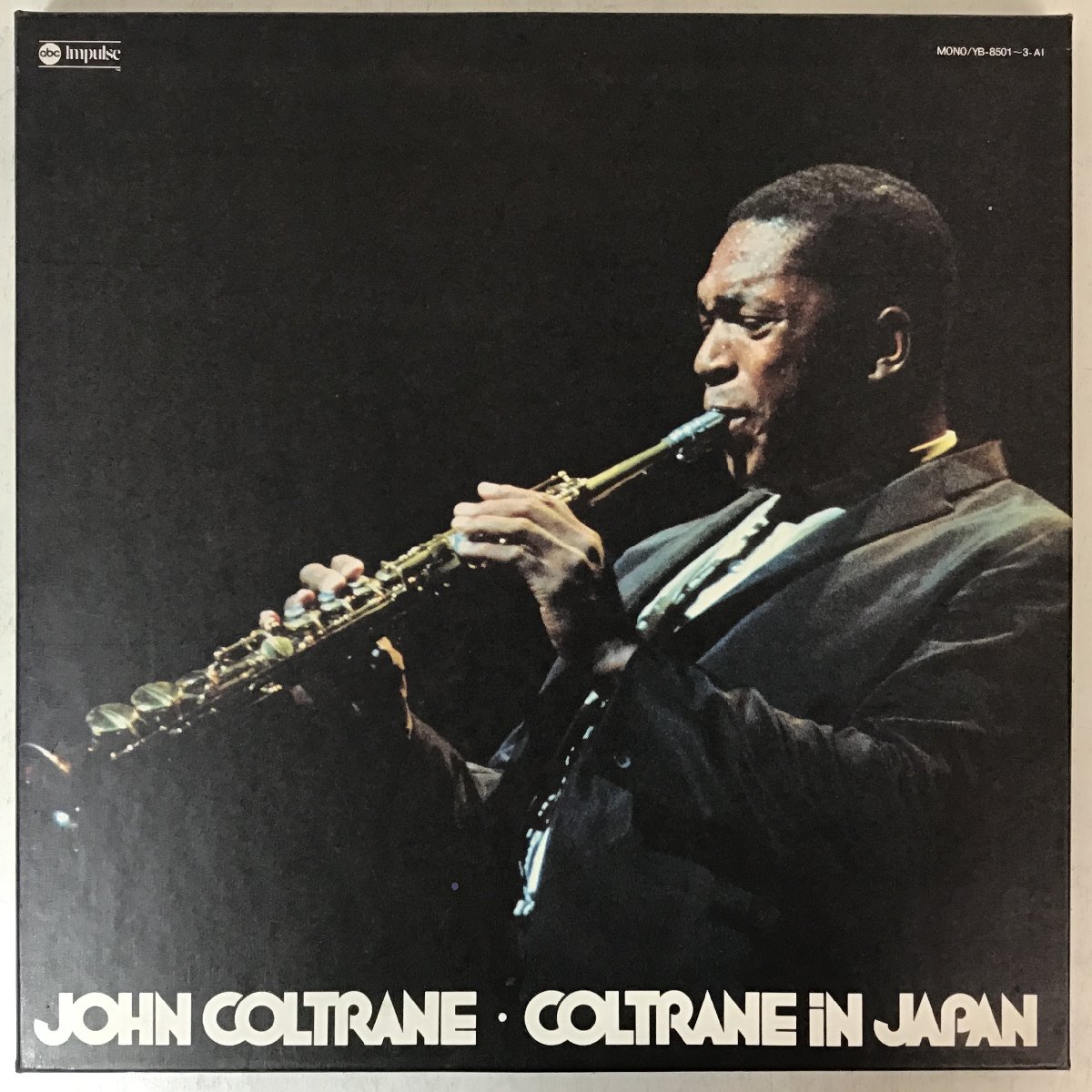 【3LP】ジョン・コルトレーン JOHN COLTRANE / COLTRANE IN JAPAN / abc Impulse YB-8501～3