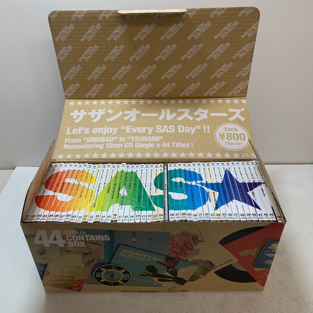 【CD-BOX】サザン…