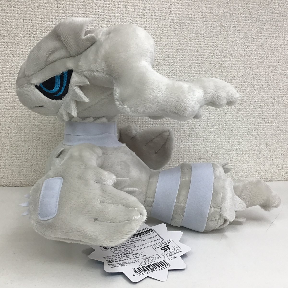 ポケットモンスター ポ…