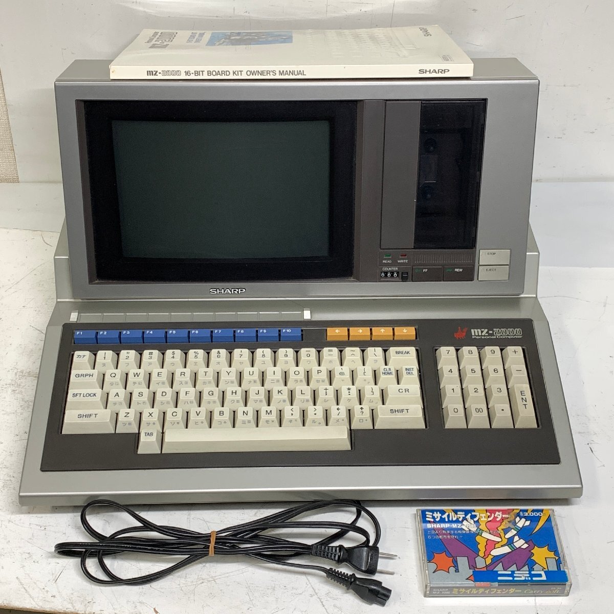 SHARP MZ-2000 シャープ パーソナルコンピュータ ミサイルディフェンダー パソコン レトロPC