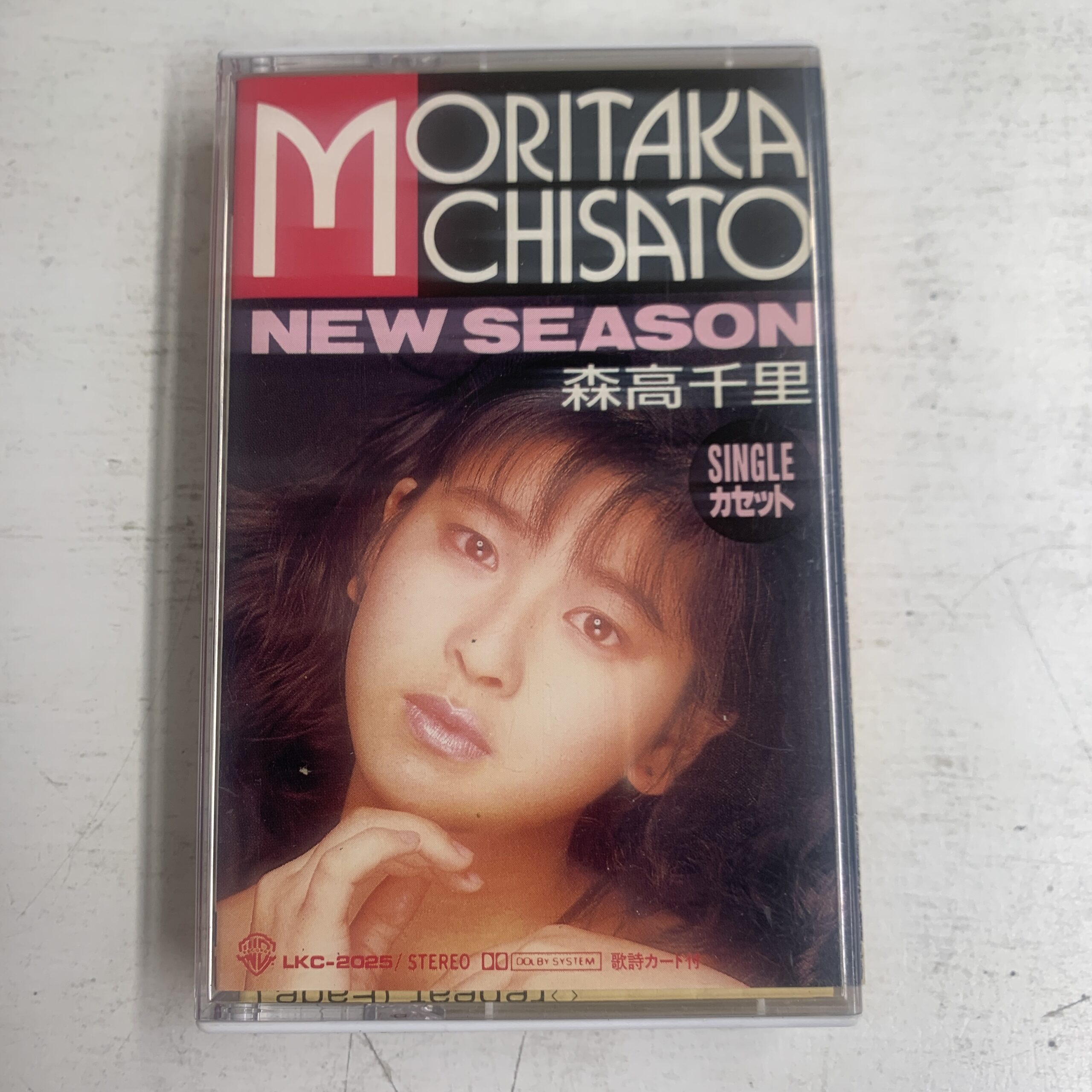 森高千里 NEW SE…