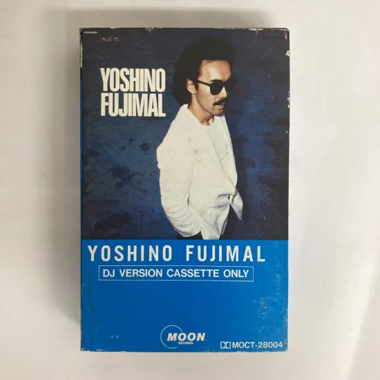 芳野藤丸 / YOSHINO FUJIMAL DJバージョン / MOCT-28004 / カセットテープ