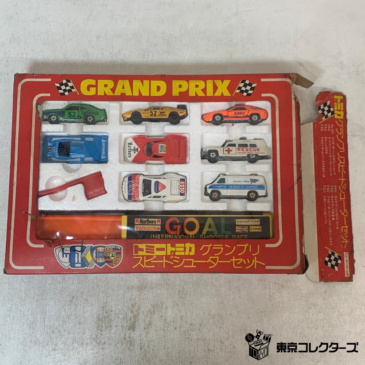 トミー トミカ グラン…