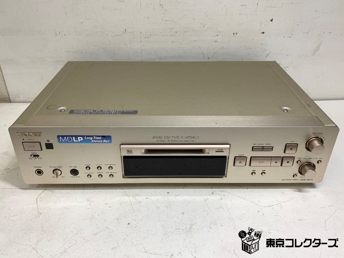 SONY MDS-JB…