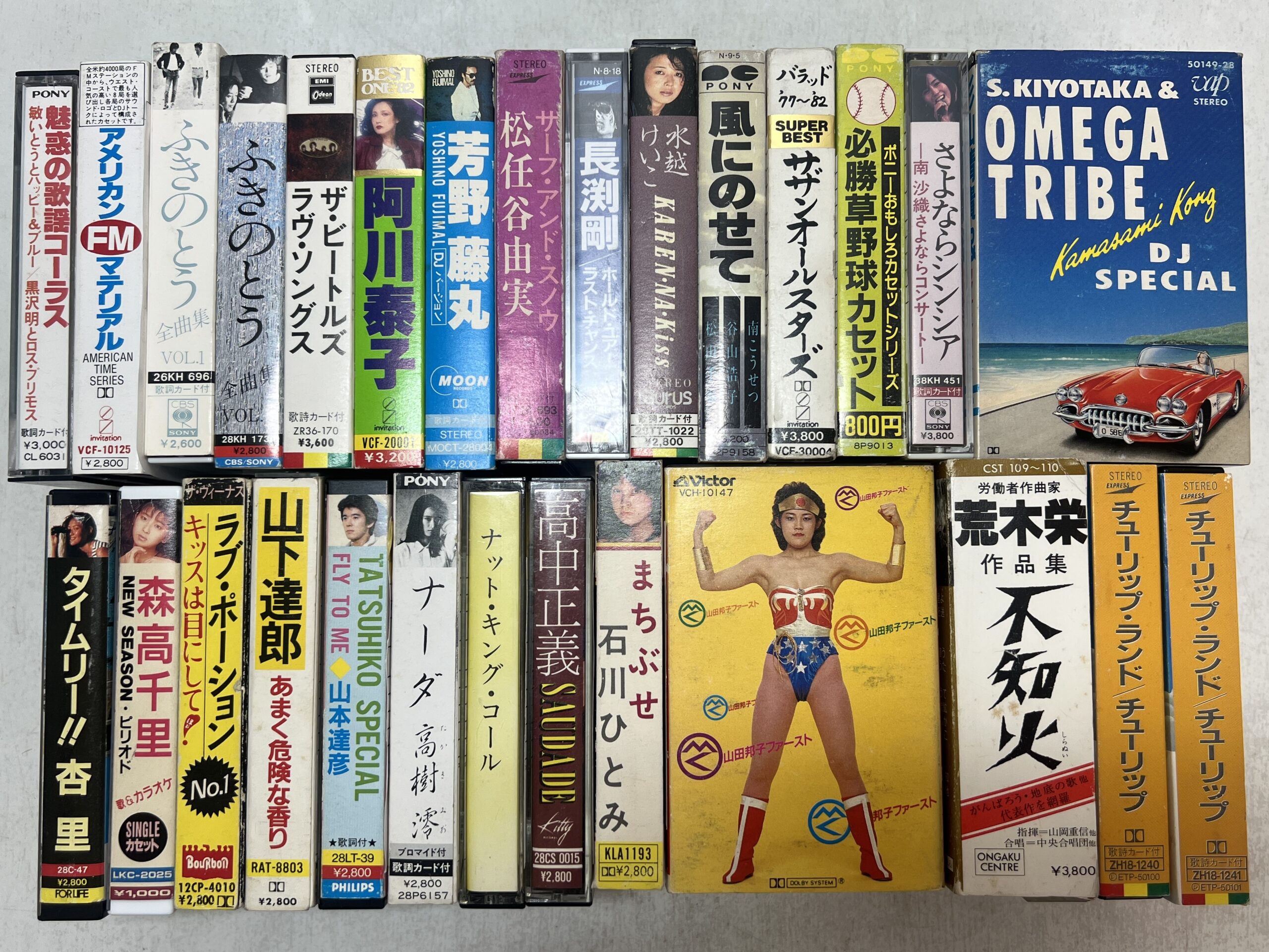 カセットテープ 山田邦…