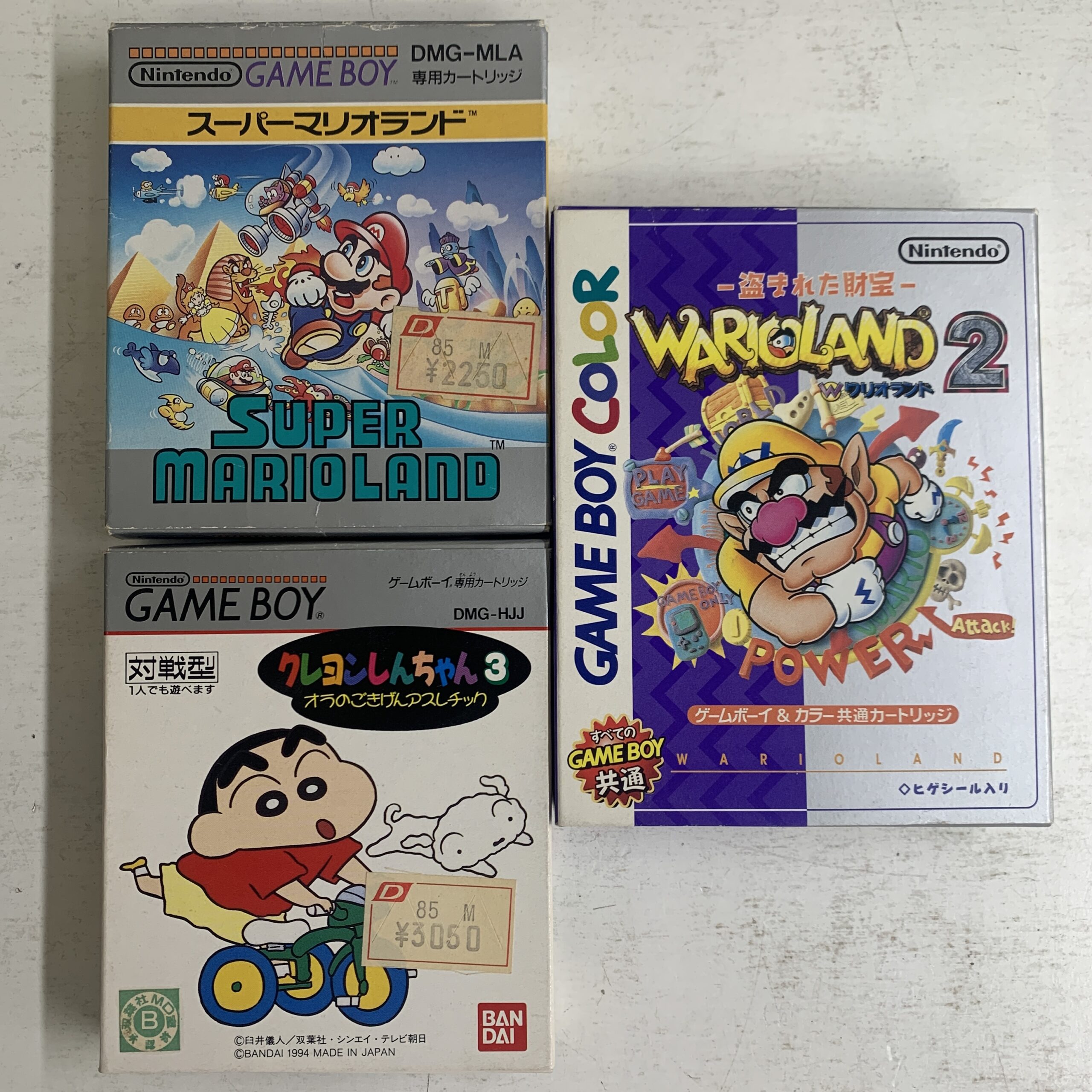 ゲームボーイ ソフト …