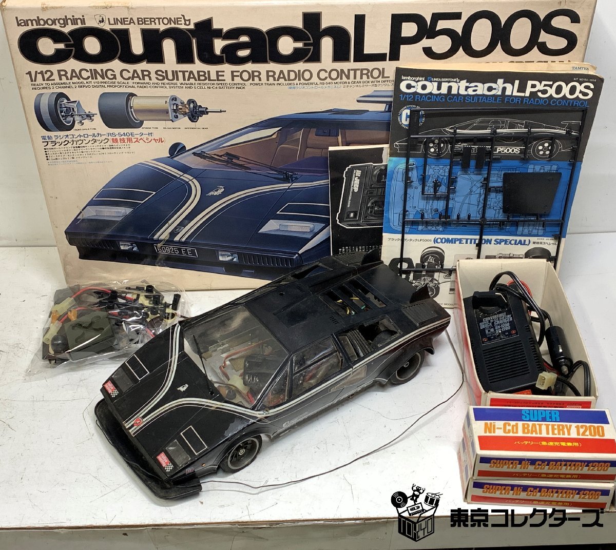 TAMIYA 1/12…