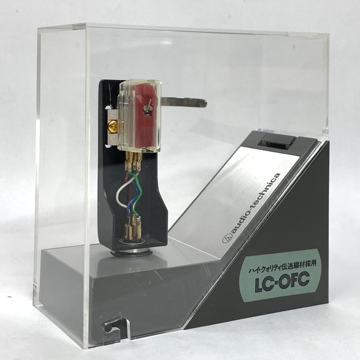 audio-techn…