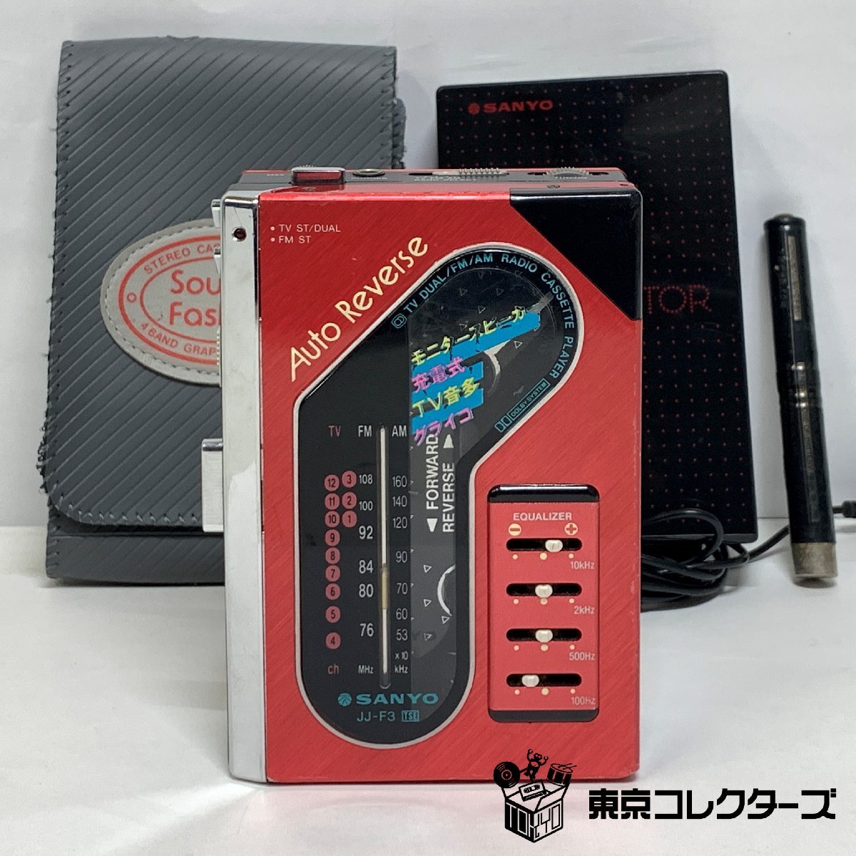 SANYO JJ-F3 ACアダプター・ケース付き 三洋 カセットプレーヤー 赤 レッド