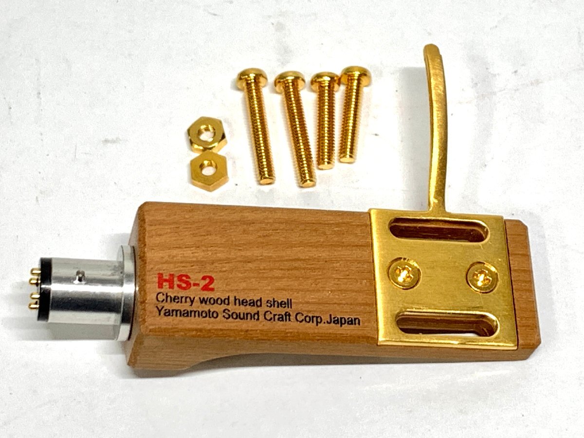 山本音響工芸 HS-2…