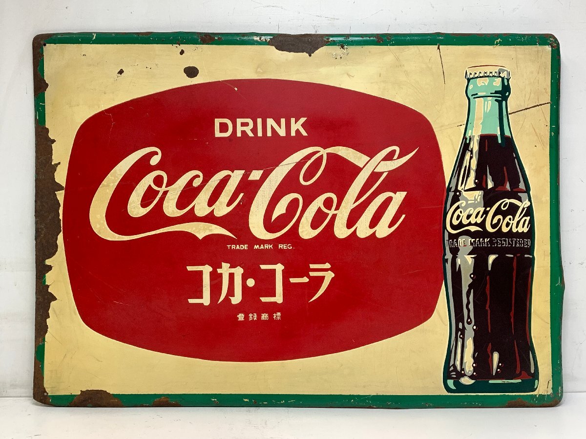 コカ・コーラ 金属製看板＜60.5x42.5cm＞DRINK Coca-Cola 昭和レトロ 当時物