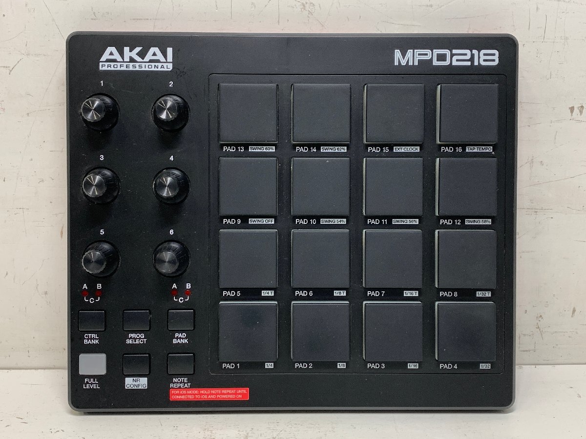 AKAI MPD218…
