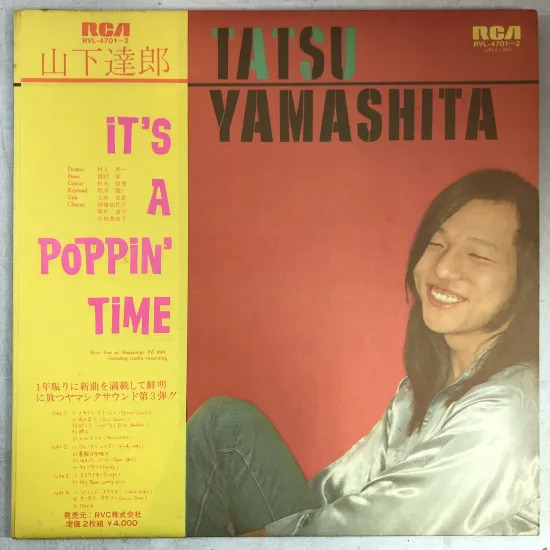 山下達郎 TATSU …