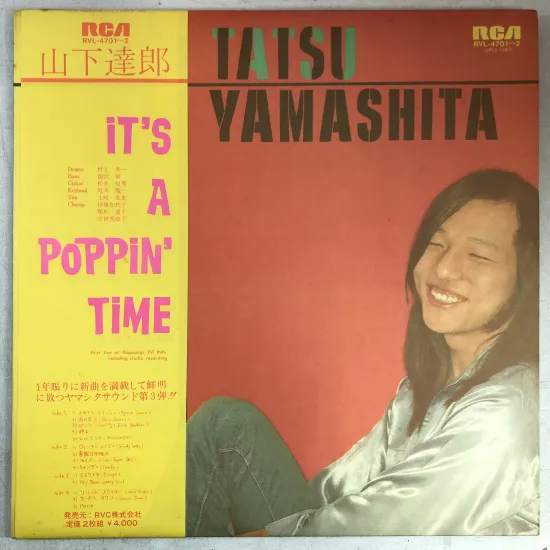 山下達郎 TATSU …