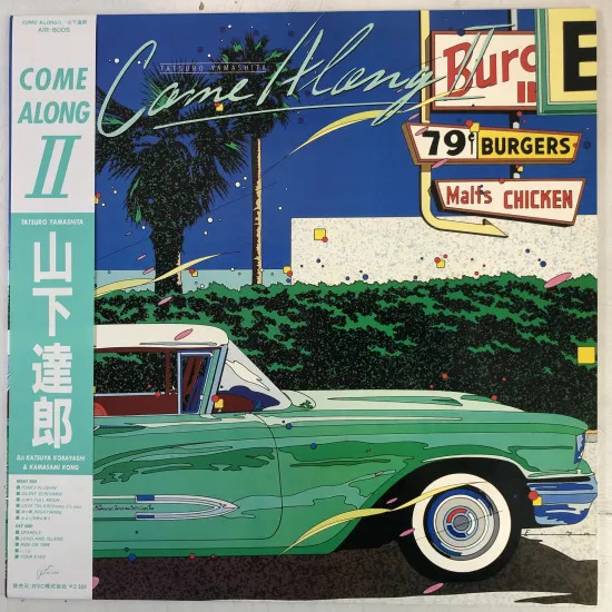 山下達郎 / COME…